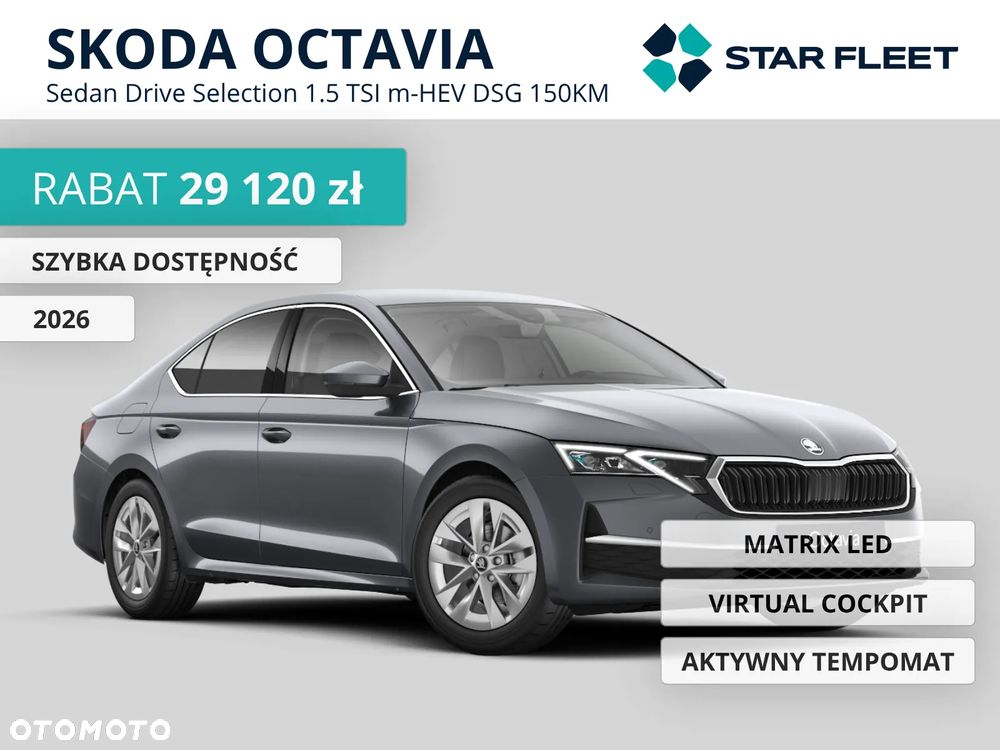Skoda Octavia - 1