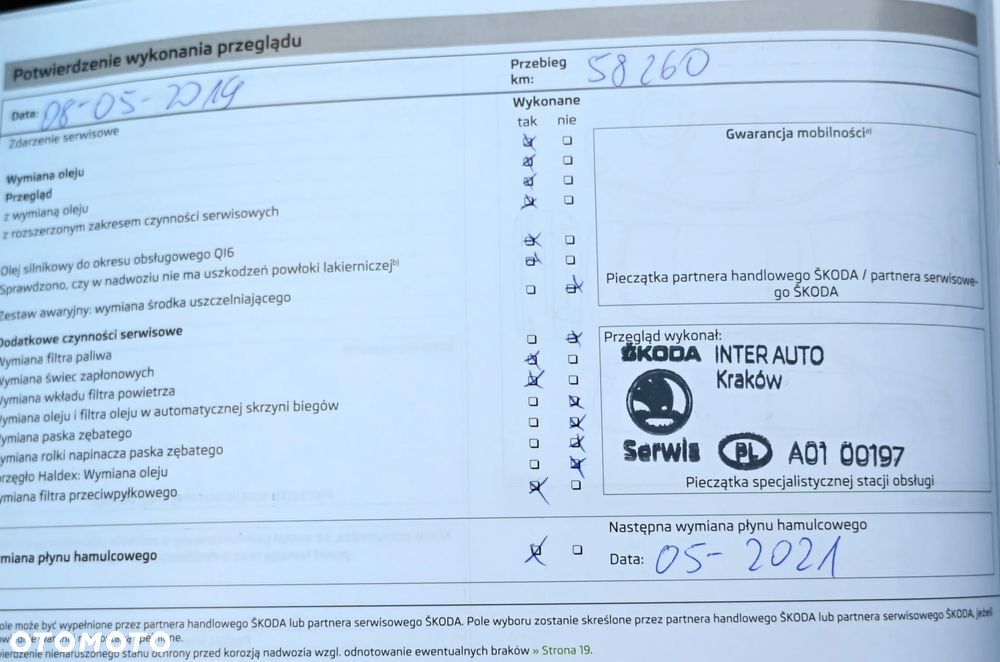 Skoda Roomster - 33
