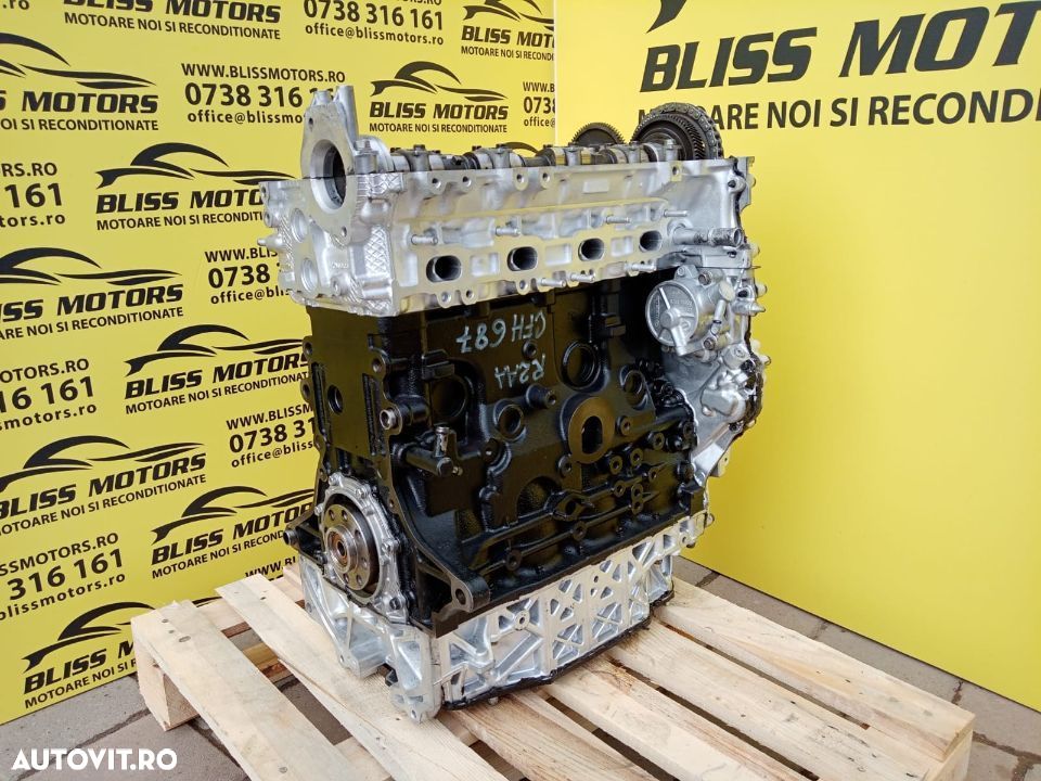 Motor 2.2 Mazda R2AA R2BF Garantie. 6-12 luni. Livram oriunde in tara si UE - 1