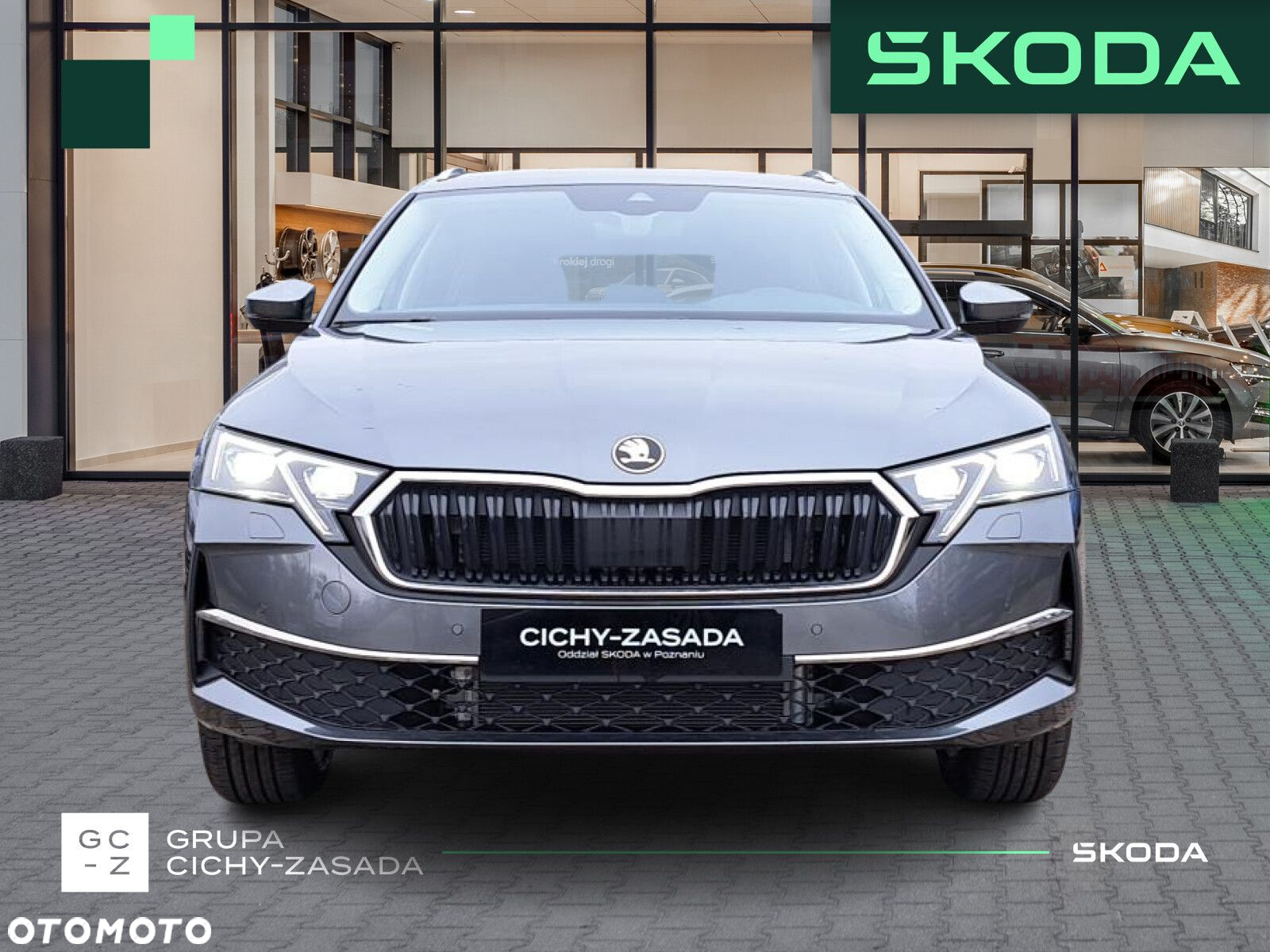 Skoda Octavia - 8
