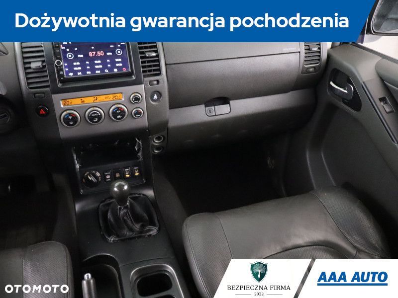Nissan Pathfinder - 10