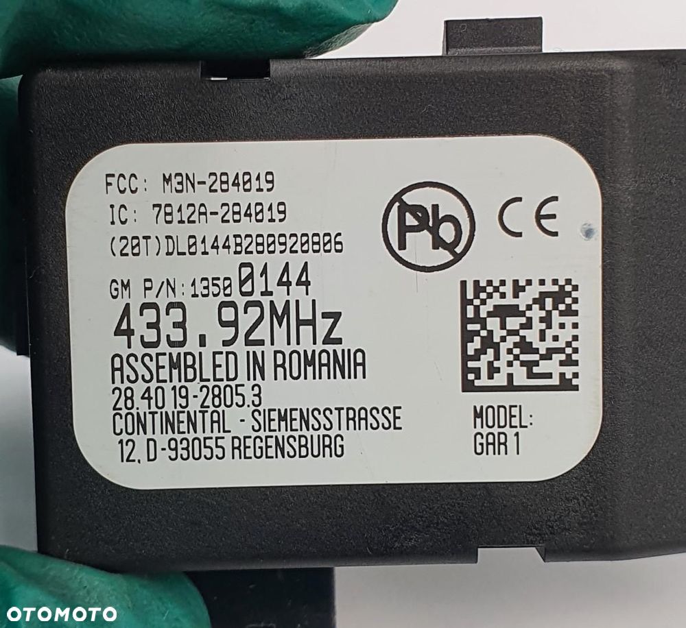 WZMACNIACZ ANTENY OPEL ADAM 13500144 - 2