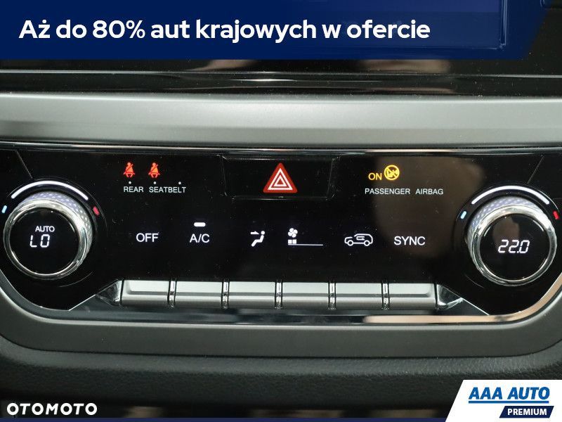 SsangYong/KGM Korando - 13