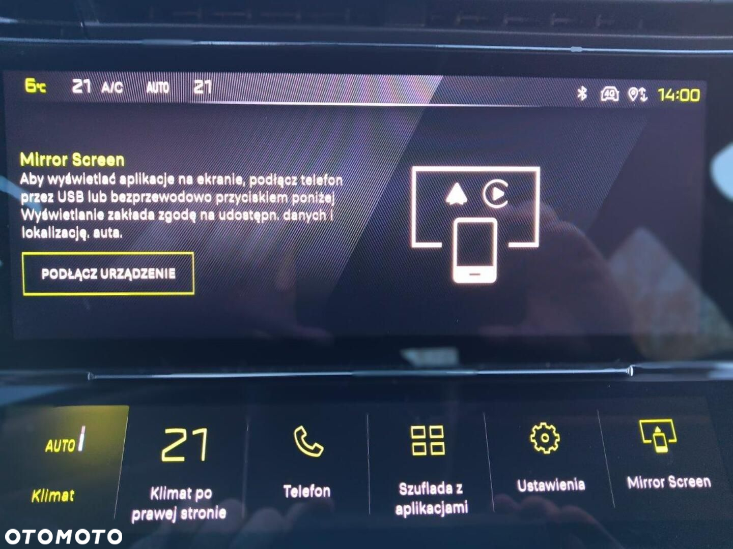Peugeot 308 - 16