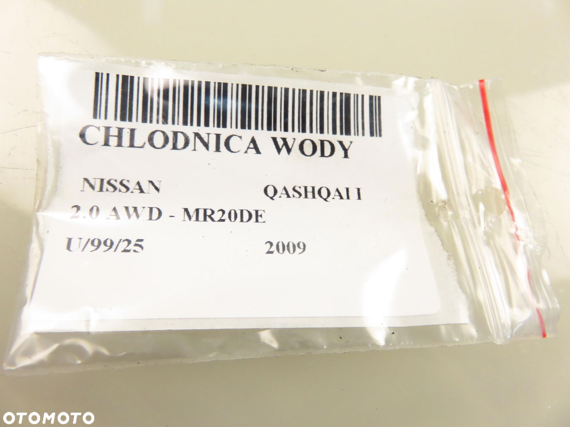 CHŁODNICA WODY NISSAN QASHQAI I 2.0 AWD 141 - MR20DE 21410JD21B M145287A - 8