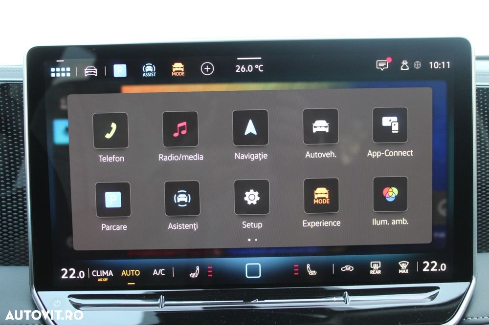 Volkswagen Tiguan - 16