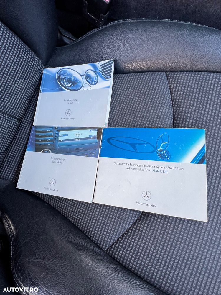 Mercedes-Benz E - 17