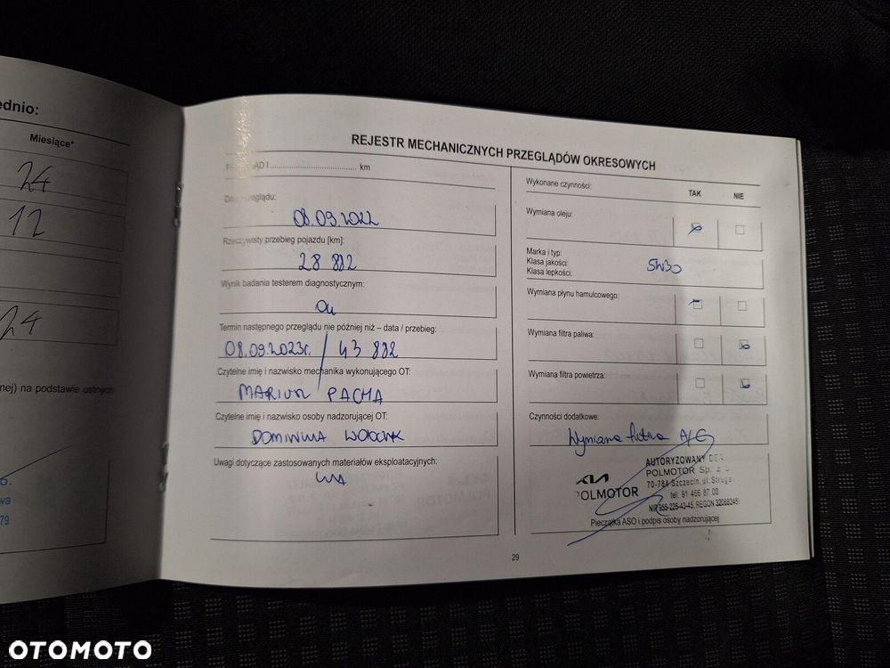 Kia Ceed 1.0 T-GDI S - 11