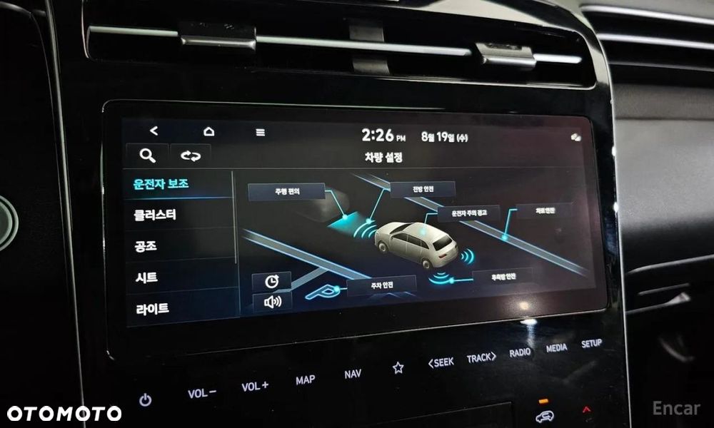 Hyundai Tucson - 19
