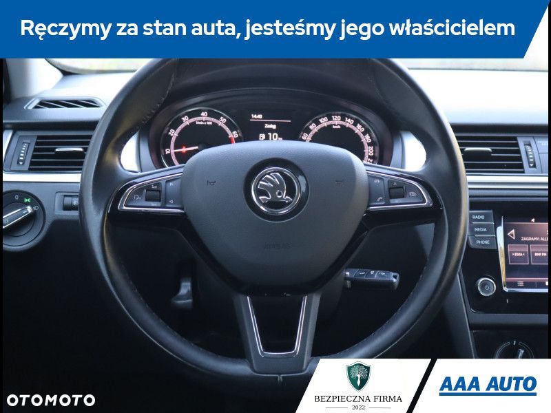 Skoda RAPID - 16