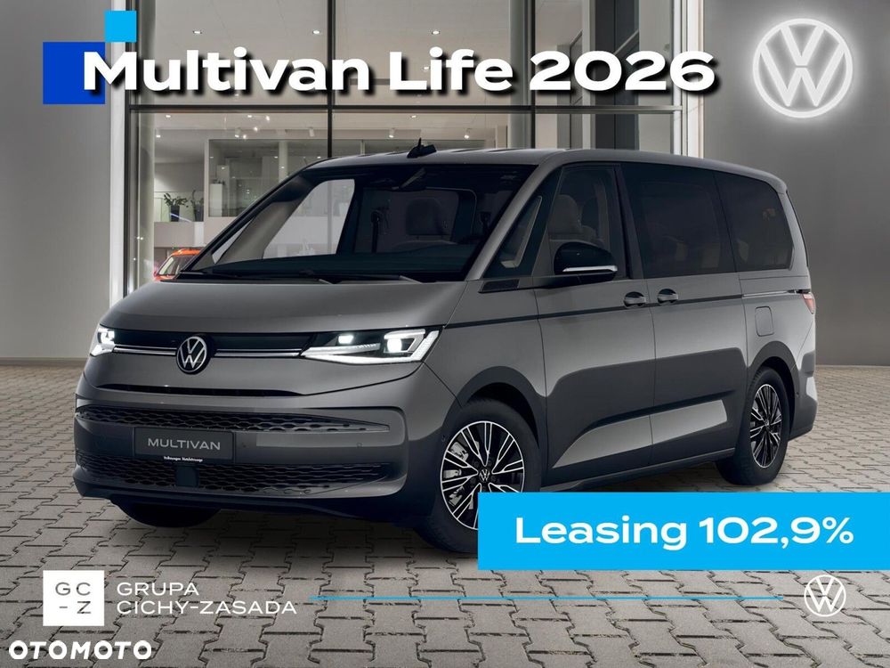 Volkswagen Multivan - 1