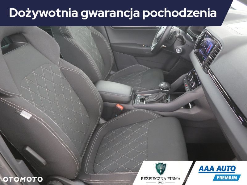 Skoda Karoq - 11