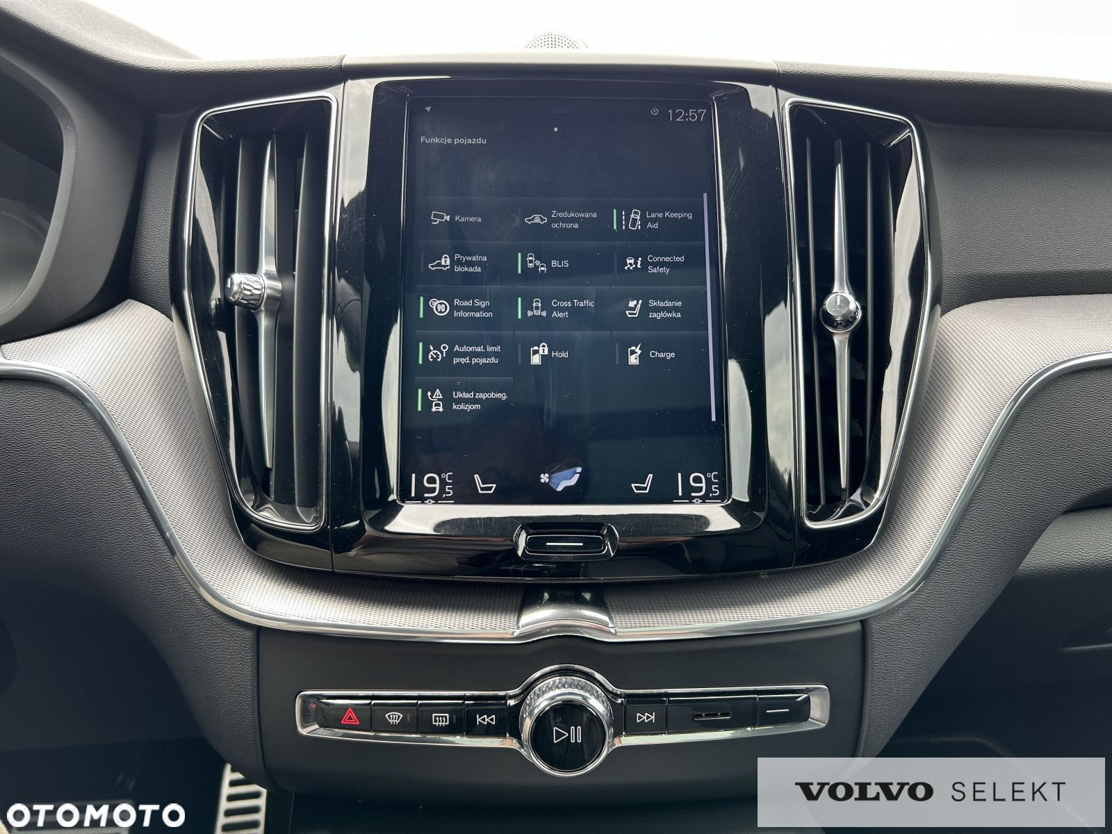 Volvo XC 60 - 17