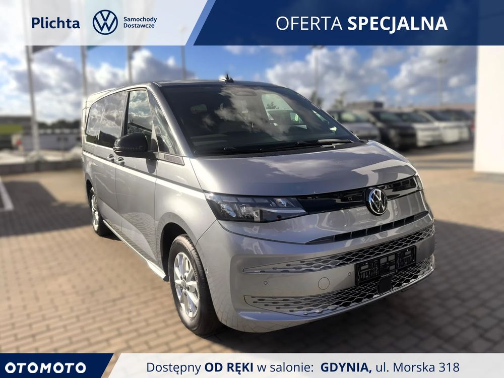 Volkswagen Multivan 2.0 TDI L2 Family DSG - 1