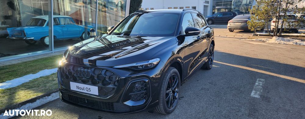 Audi Q5 e-hybrid quattro 220 kW