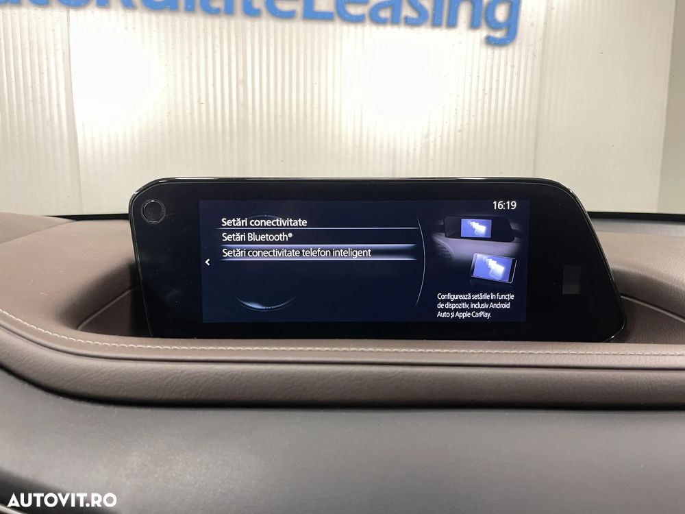 Mazda CX-30 e-SKYACTIV X186 AWD AT MHEV Exclusive-Line - 18