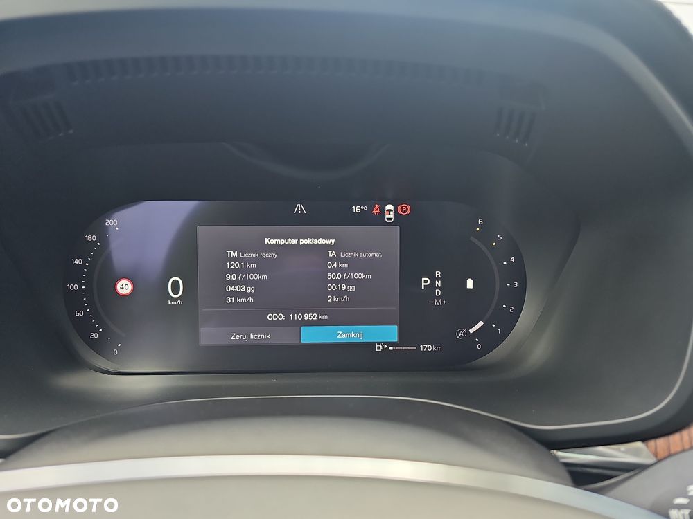 Volvo XC 60 B5 D AWD Ultimate Bright - 20