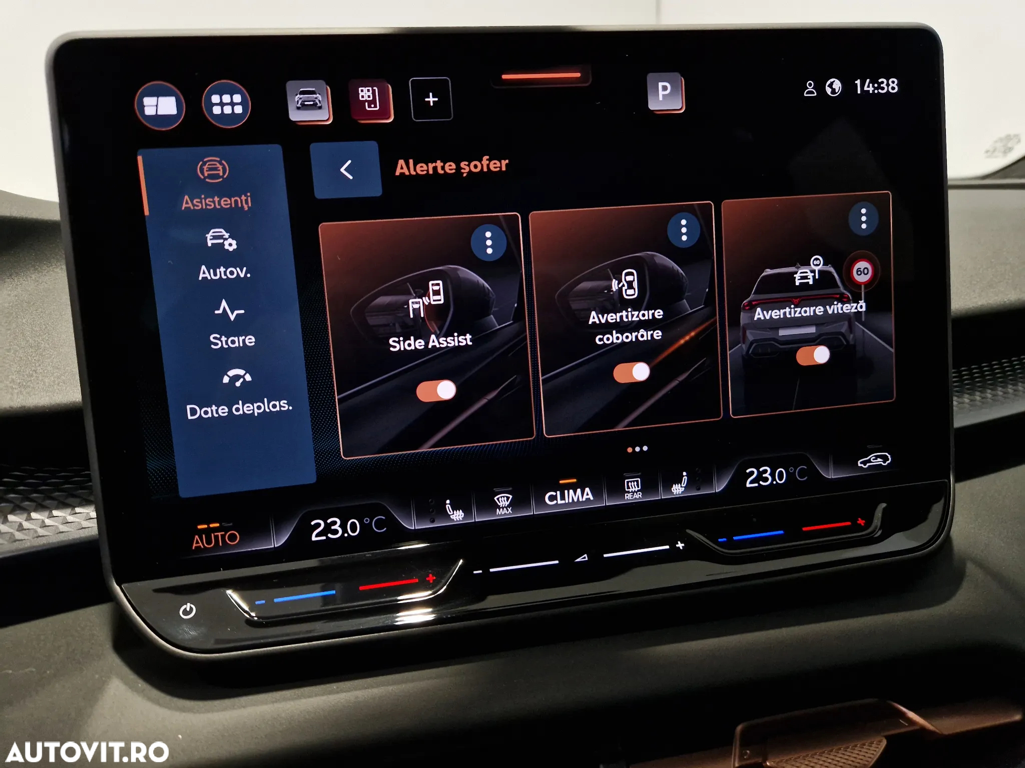 Cupra Terramar - 24