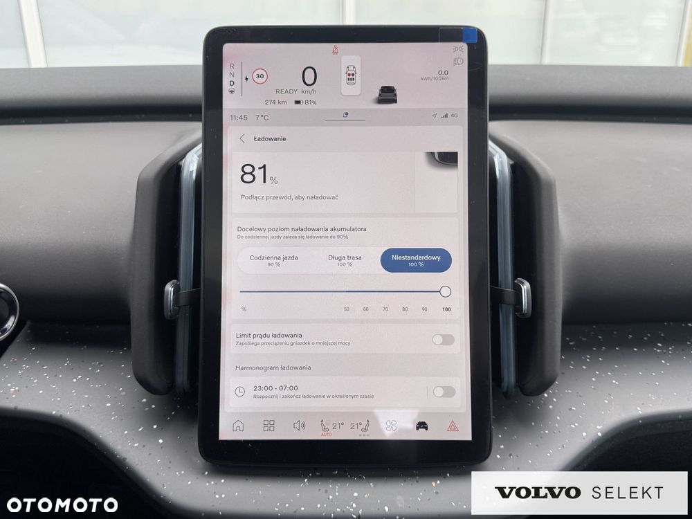 Volvo EX30 - 21