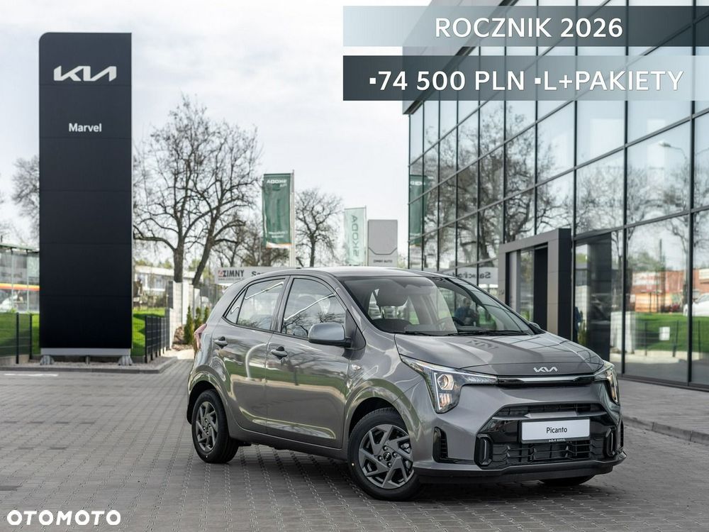 Kia Picanto - 2