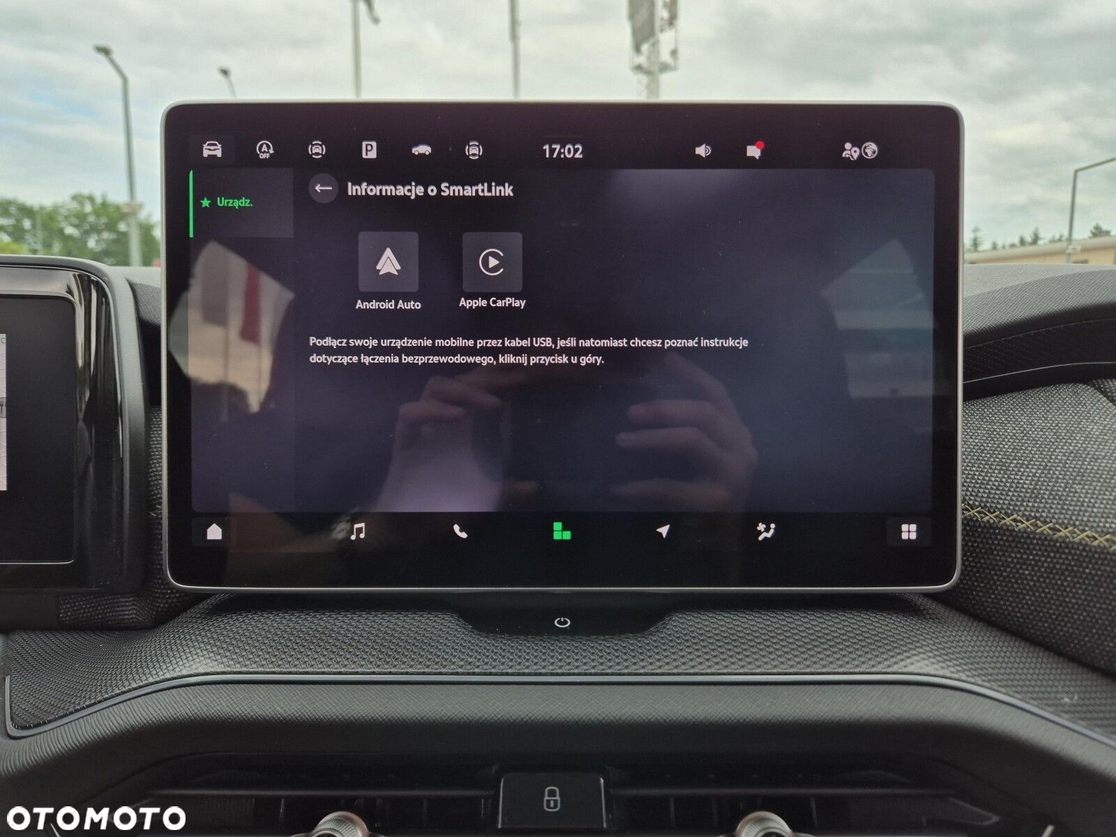 Skoda Kodiaq - 26