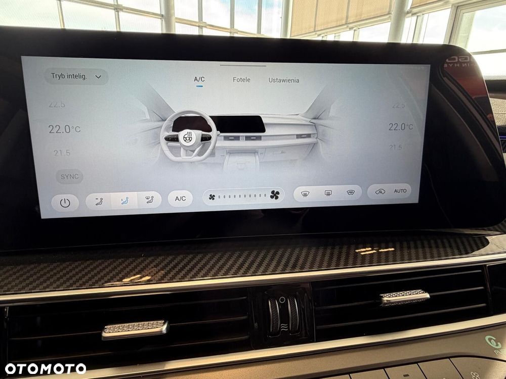 Chery Tiggo 7 - 22