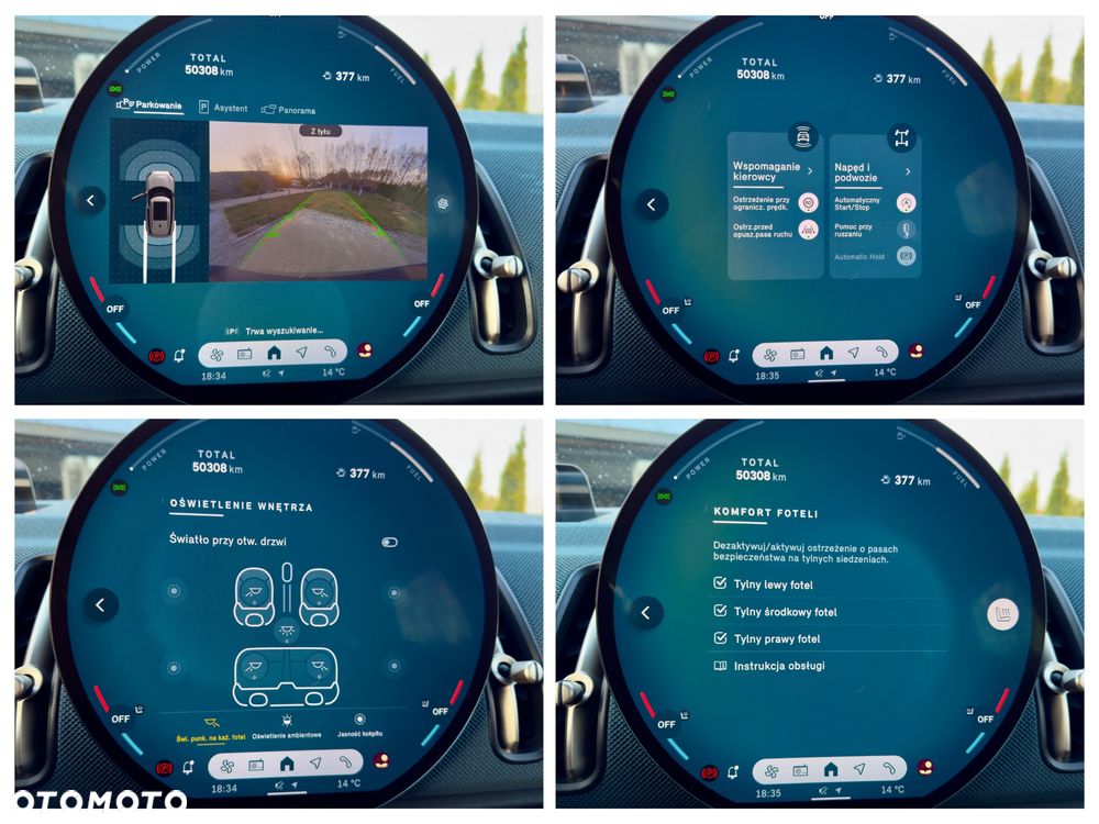 MINI Countryman ver-cooper-yours-trim - 40