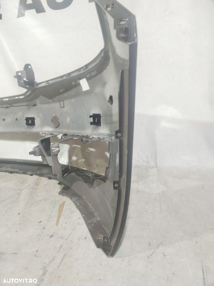 Bara fata Skoda Rapid, 2013, 2014, 2015, 2016, 2017, 2018, 2019, cod origine OE 5JA807221B. 10123 - 8