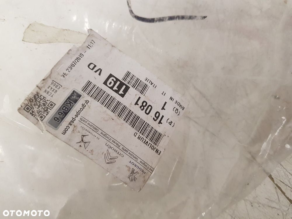 NOWA ORYGINALNA NAKŁADKA POKRYWA OBUDOWA LUSTERKA CHROM PRAWEGO PRAWA PEUGEOT 308 II 2 14-21 - 7