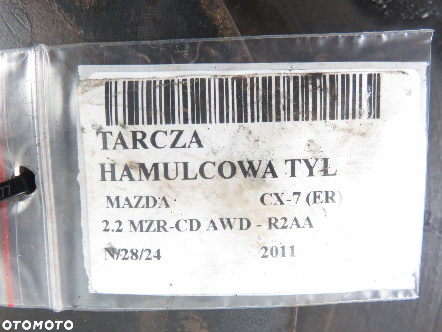 TARCZE HAMULCOWE TYŁ MAZDA CX-7 2.2 MZR-CD - 6
