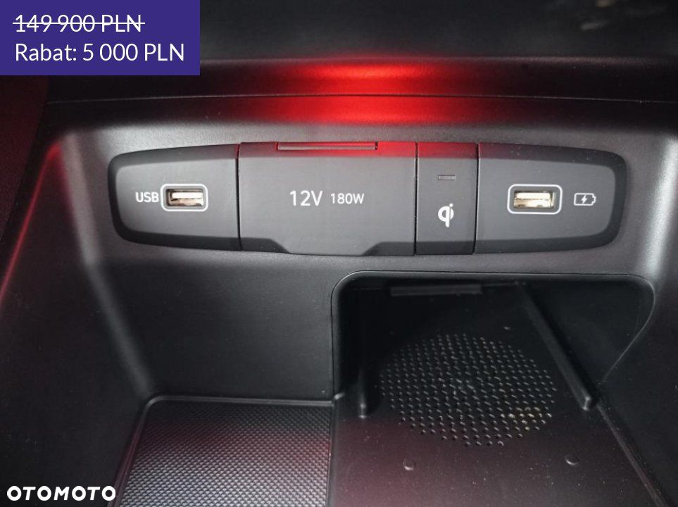 Hyundai Tucson - 38
