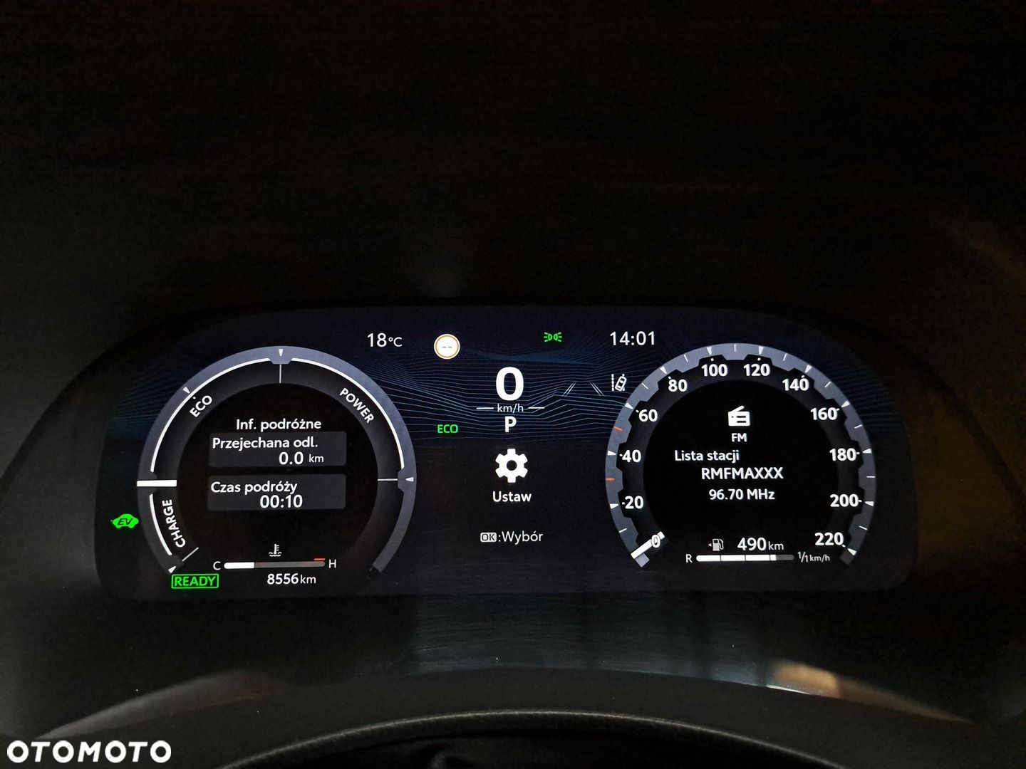 Toyota Highlander - 33