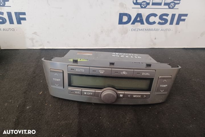 Comanda clima 55902-05050-H 55902-05050-H Toyota Avensis 2 T25 [facel - 4