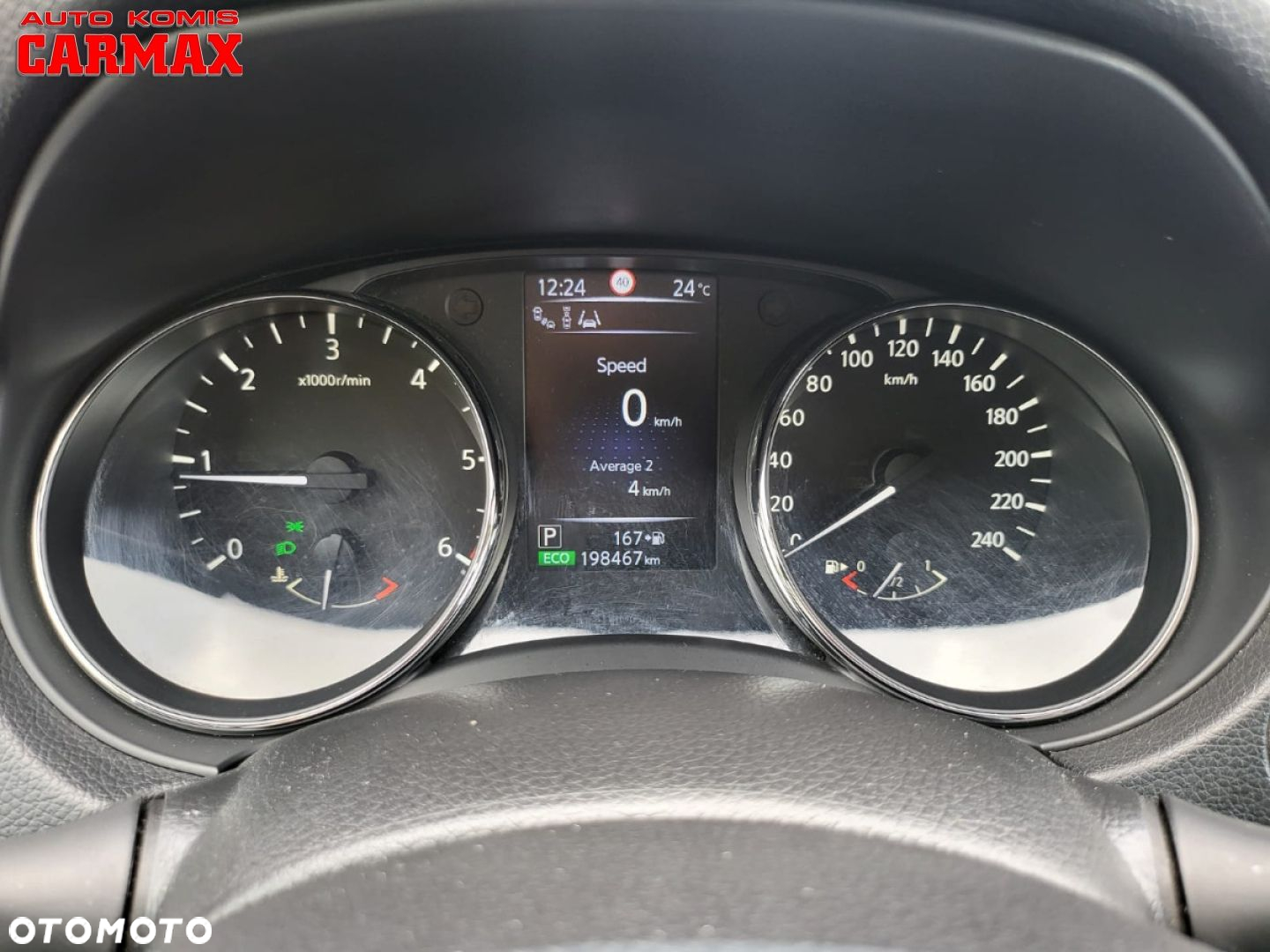 Nissan Qashqai - 13
