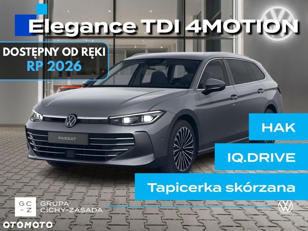 Volkswagen Passat - 1