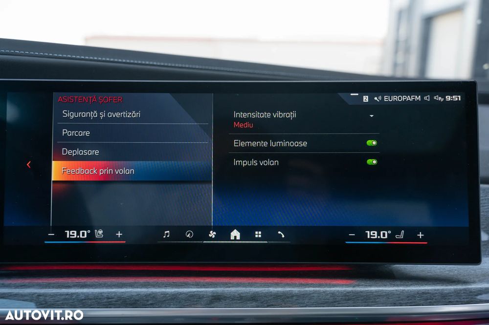 BMW M7 M760e xDrive - 33