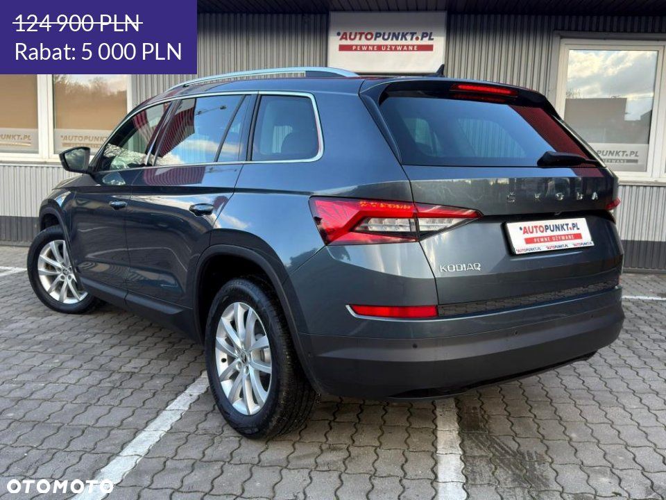 Skoda Kodiaq - 3