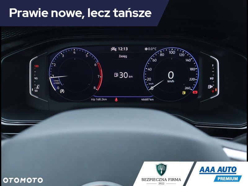 Volkswagen Taigo - 13