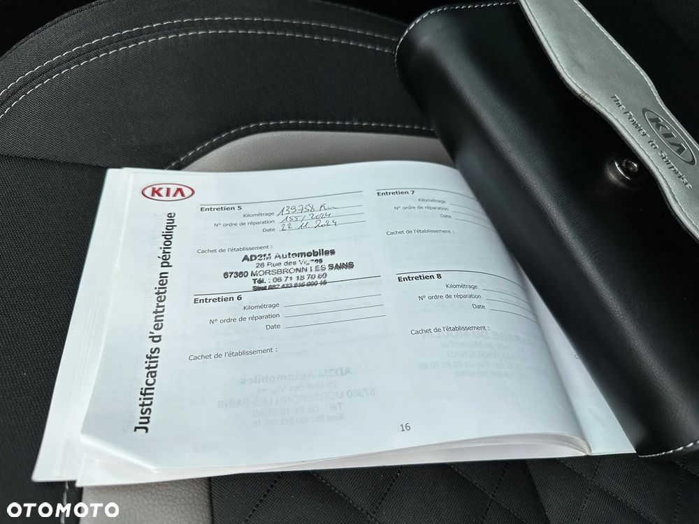 Kia Ceed - 17
