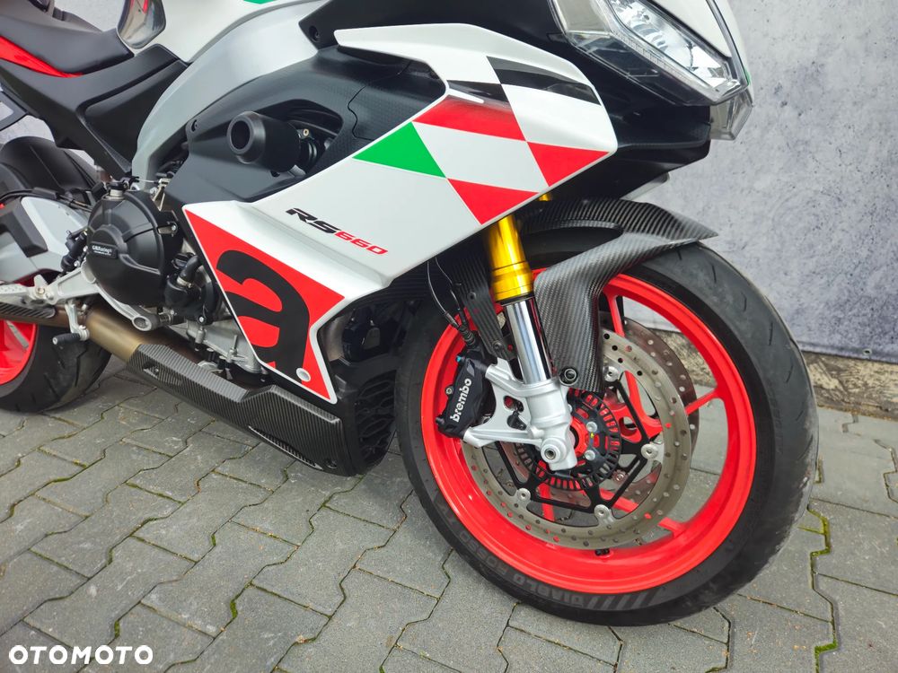 Aprilia RS - 33