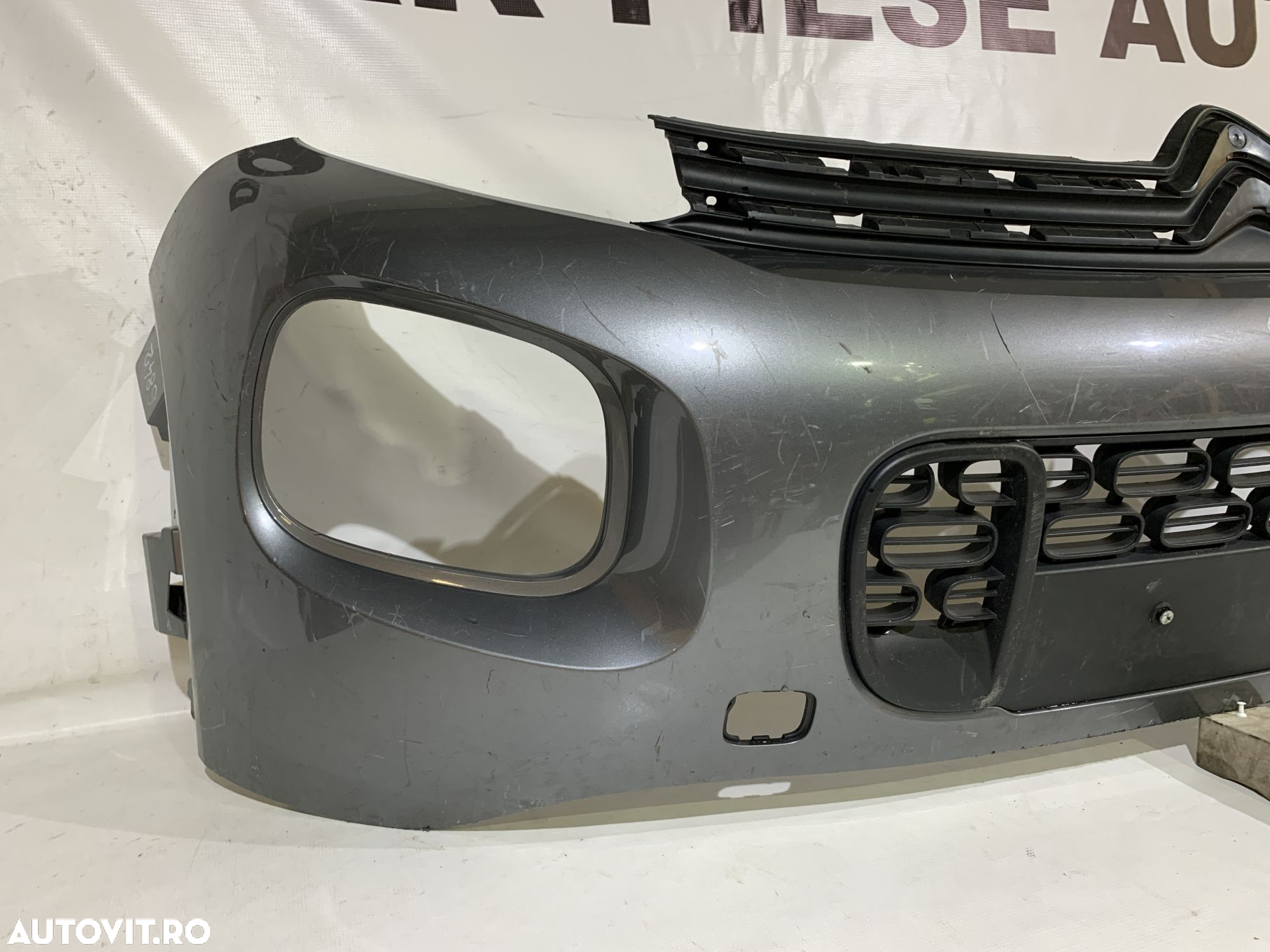 Bara fata Citroen C3 Aircross, 2017, 2018, 2019, 2020, cod origine OE 13490015. - 12