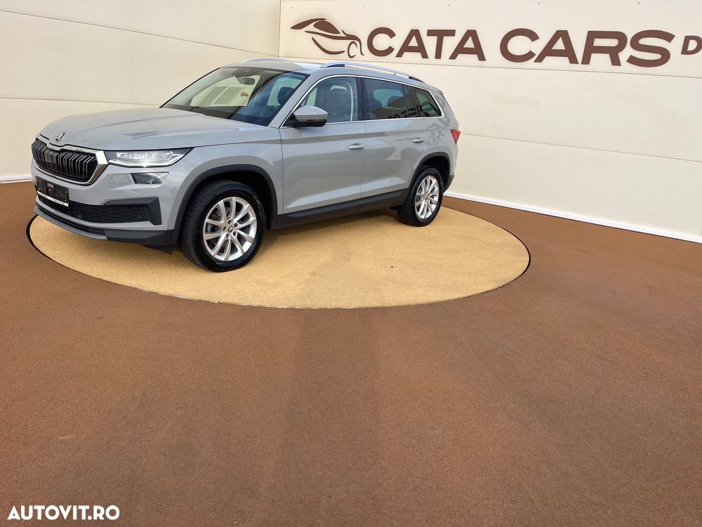 Skoda Kodiaq 2023 photo 5