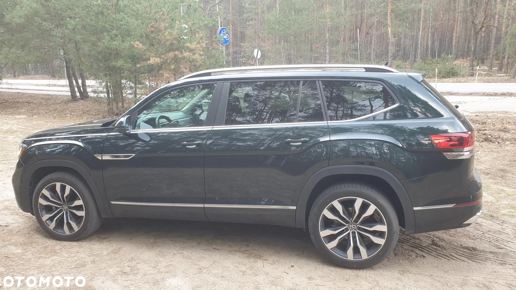 Volkswagen Atlas - 15