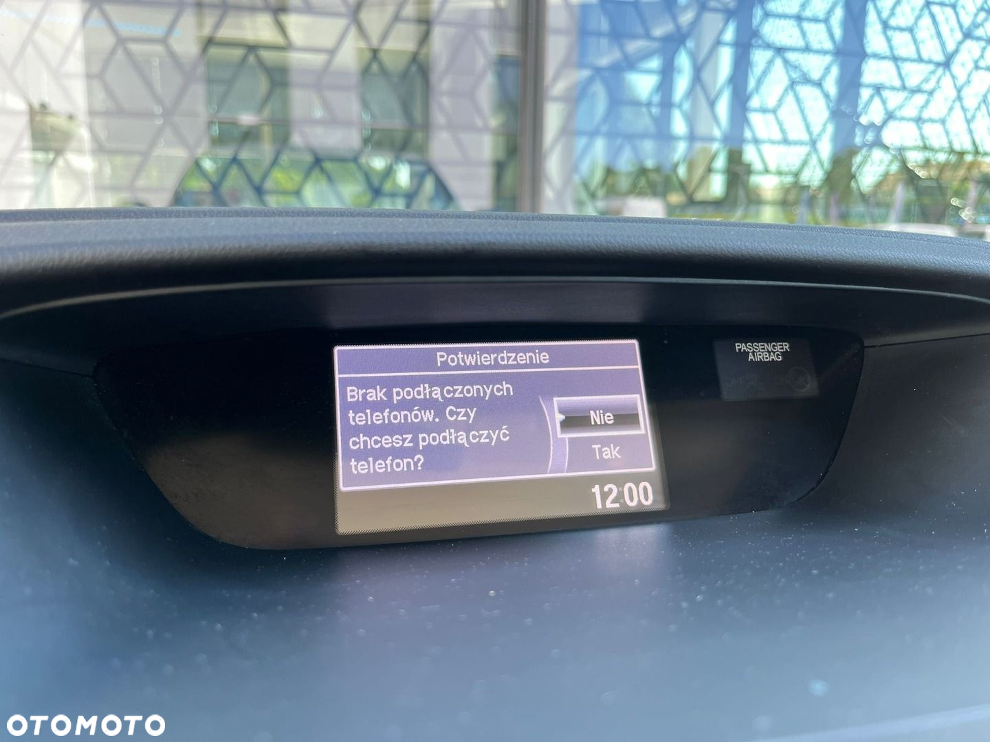 Honda CR-V - 15
