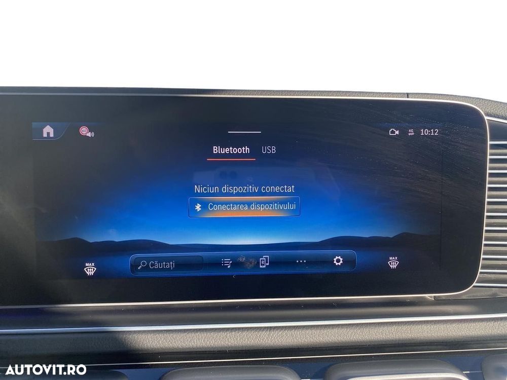 Mercedes-Benz GLE AMG 53 PHEV - 19