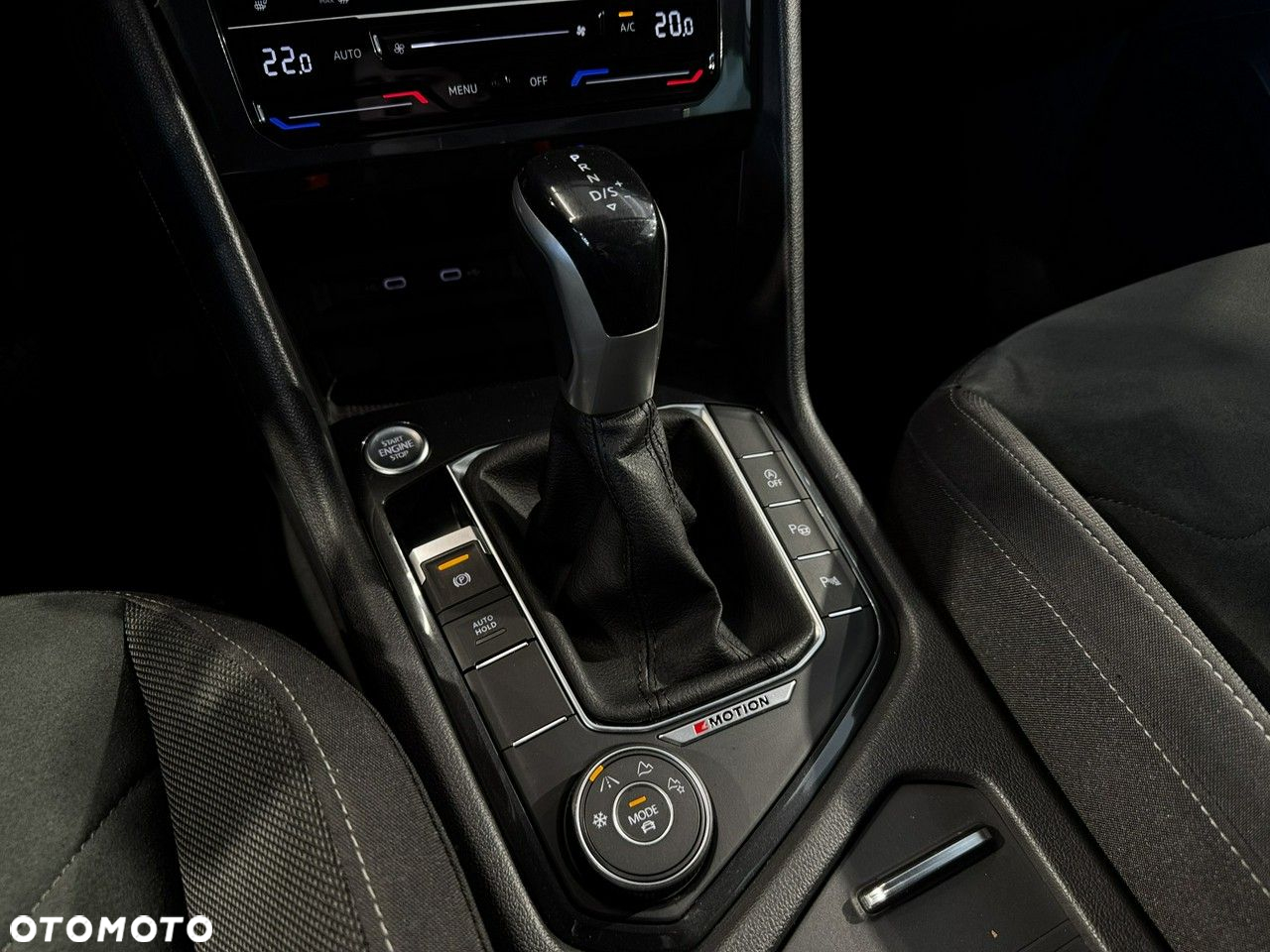 Volkswagen Tiguan - 28