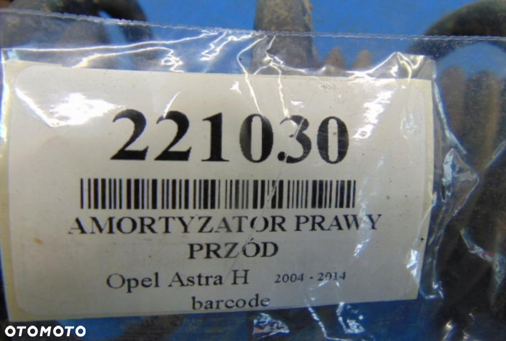 OPEL ASTRA H AMORTYZATOR PRAWY PRZÓD - 8