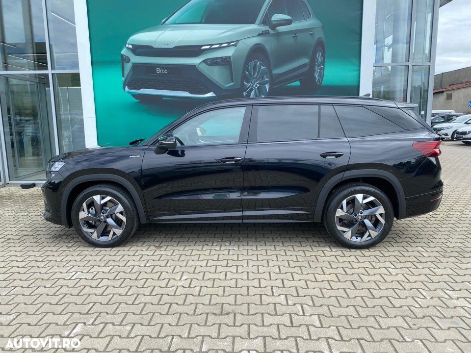 Skoda Kodiaq - 2