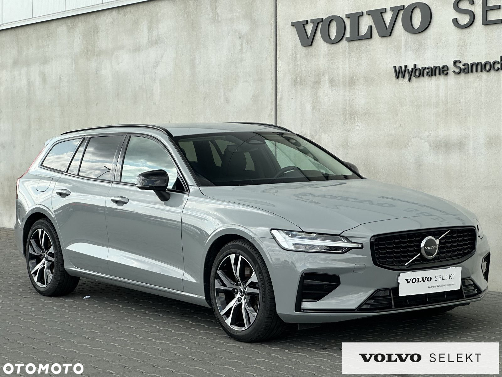 Volvo V60 - 7
