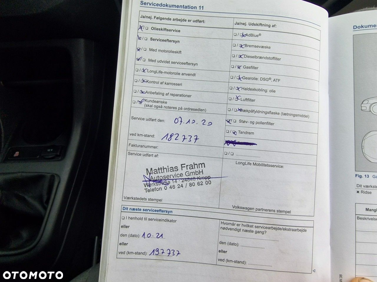 Volkswagen up! - 30